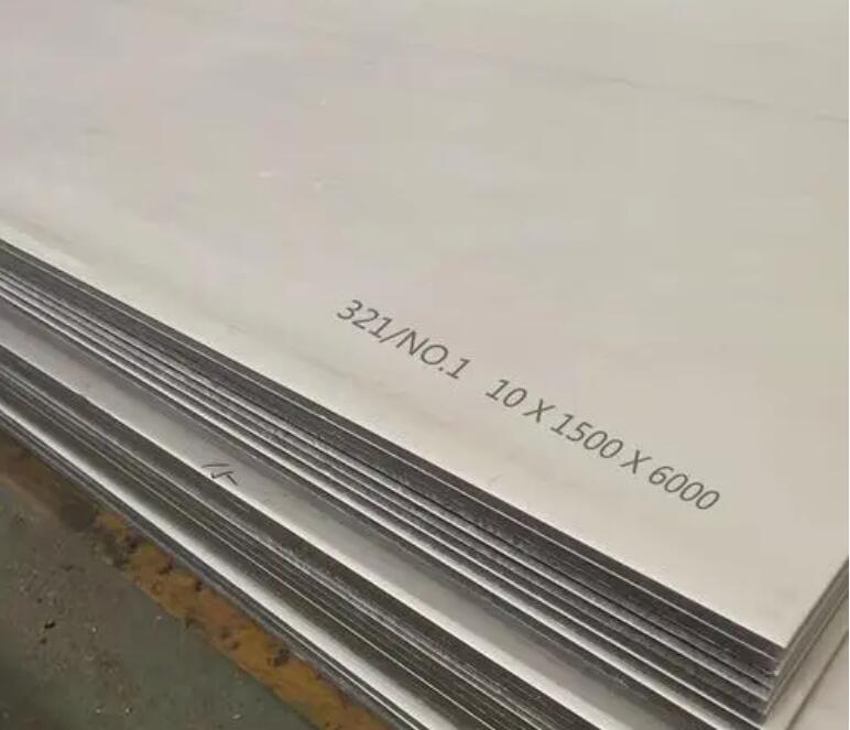 新田321不锈钢板